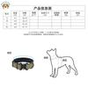 Outdoor Training Rattlesnake Pet Tactical Collar for Large, Medium and Small Dogs, with Night Reflective Feature for Dog Walking