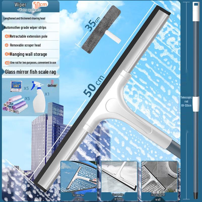 Maimoerfei Glass Wiper Kit