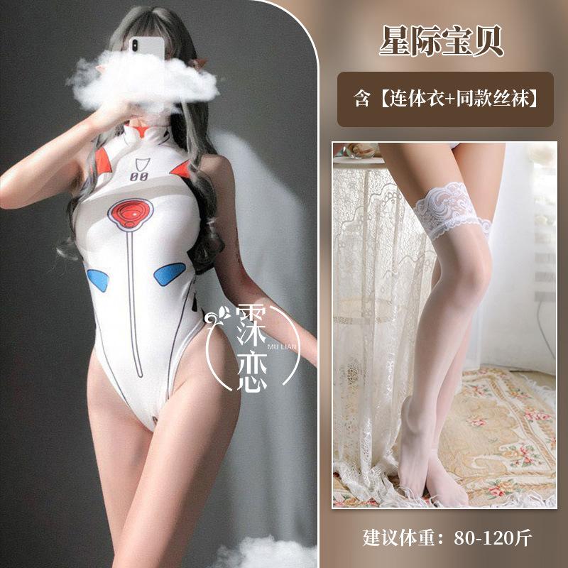 Sexy underwear uniform women's one-piece tight dead pool water cosplay uniform temptation free passion suit