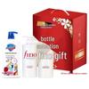 Safeguard Coconut Milk Body & Hair Care Gift Set