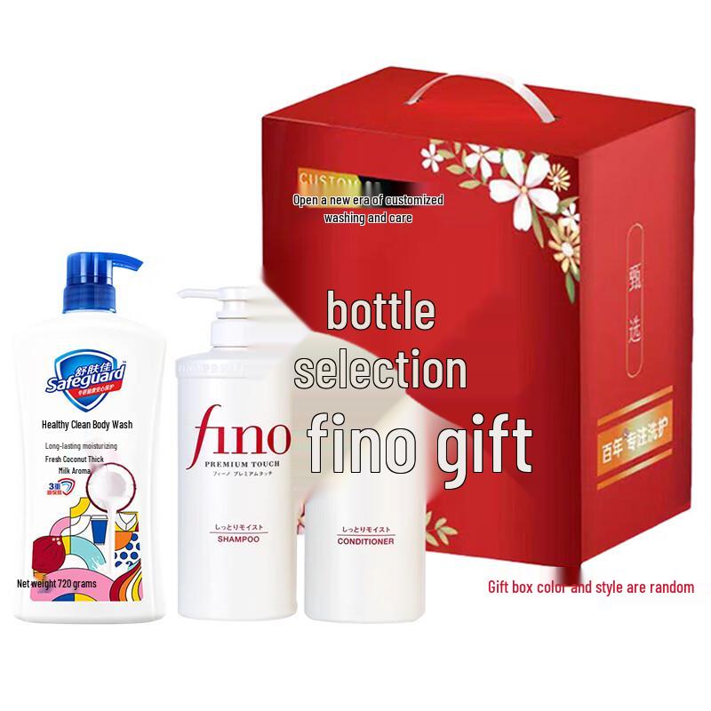 

Safeguard Coconut Milk Body & Hair Care Gift Set