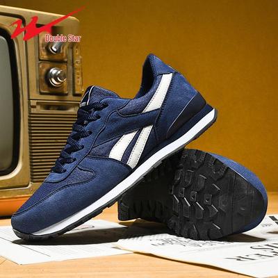 Shuangxing 2024 Men's Breathable Mesh Flyknit Running Shoes - Trendy Soft Sole Sports Sneakers