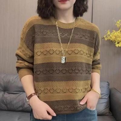 Women's Loose-fitting, Figure-flattering, Korean-style, Age-defying, Jacquard, Color-blocked Knit Top