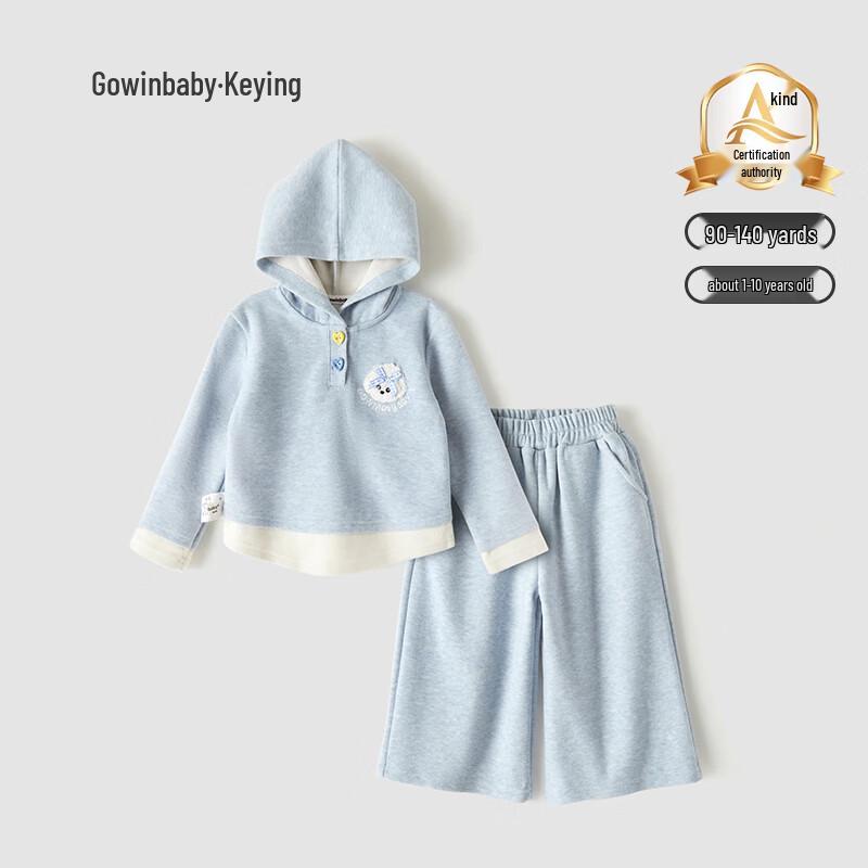Girls  Hooded Cartoon Dopamine Sportswear Two-Piece Set 140