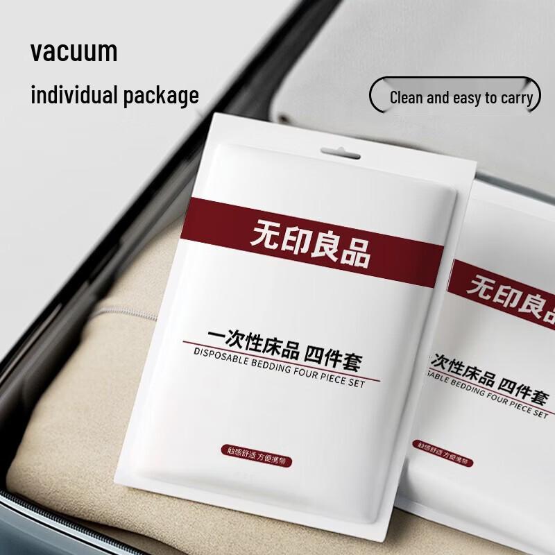 Disposable Cotton Feel 4-Piece Bedding Set