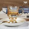 Amber Glass Wine Cup - Bridesmaid/Groomsman Wedding Souvenir & Gift