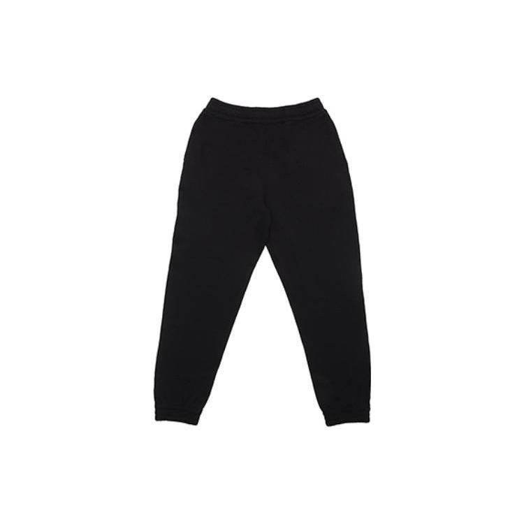 Burberry FW22 Knitted Sweatpants Men's Black 80530171