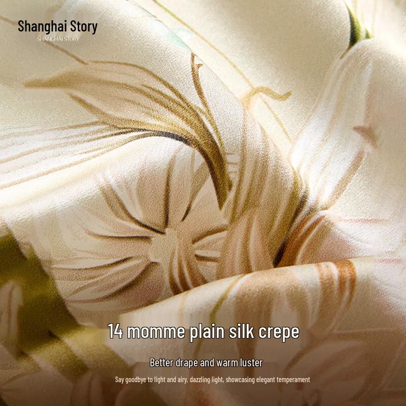 Shanghai Story 100% Mulberry Silk Scarf