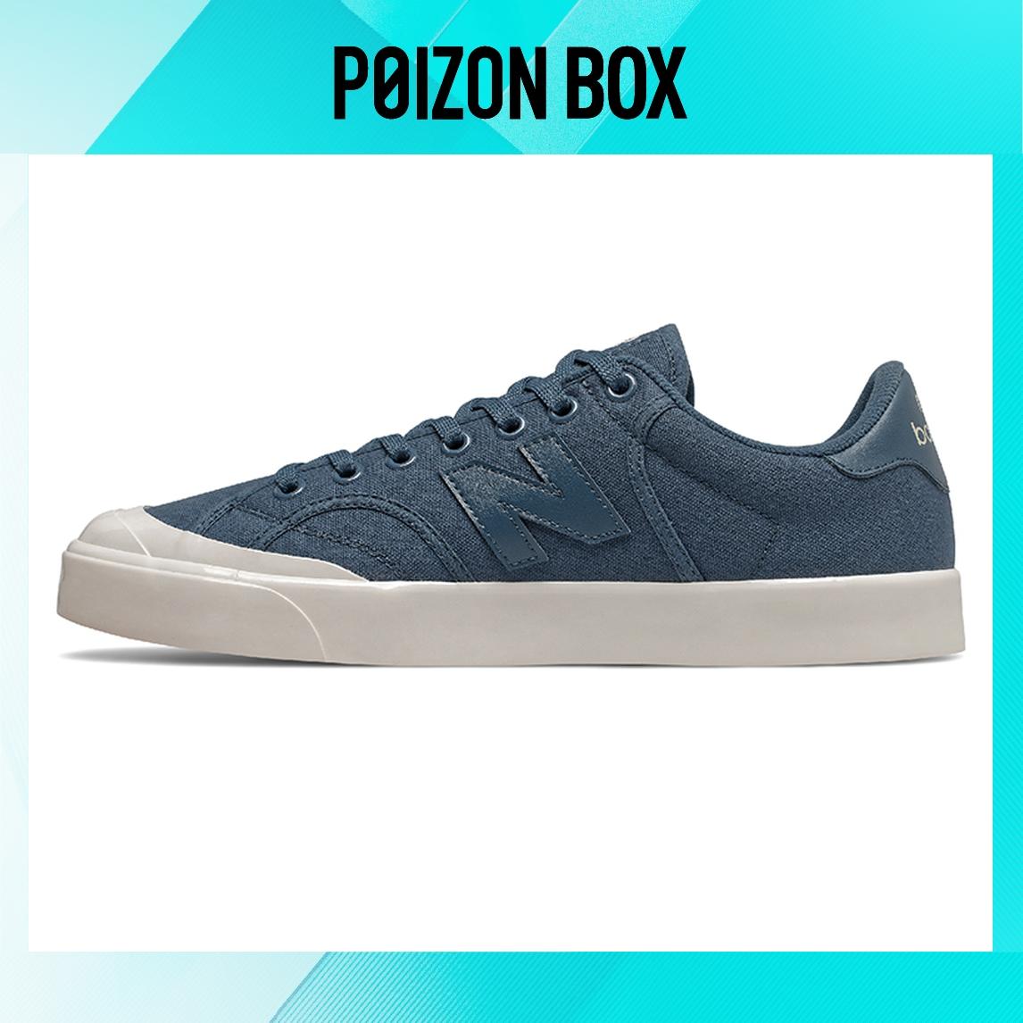 

кроссовки New Balance Pro Court Blue PROCTSEL