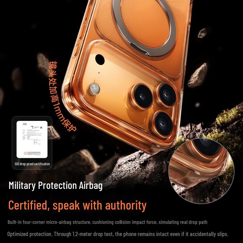 Baseus Magnetic Ring Stand Case for iPhone 17 Pro Max