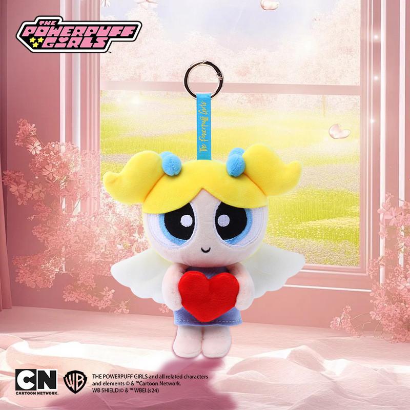 Girls Powerpuff The Angel Series Plush Pendant Blossom Love Wings Keychain