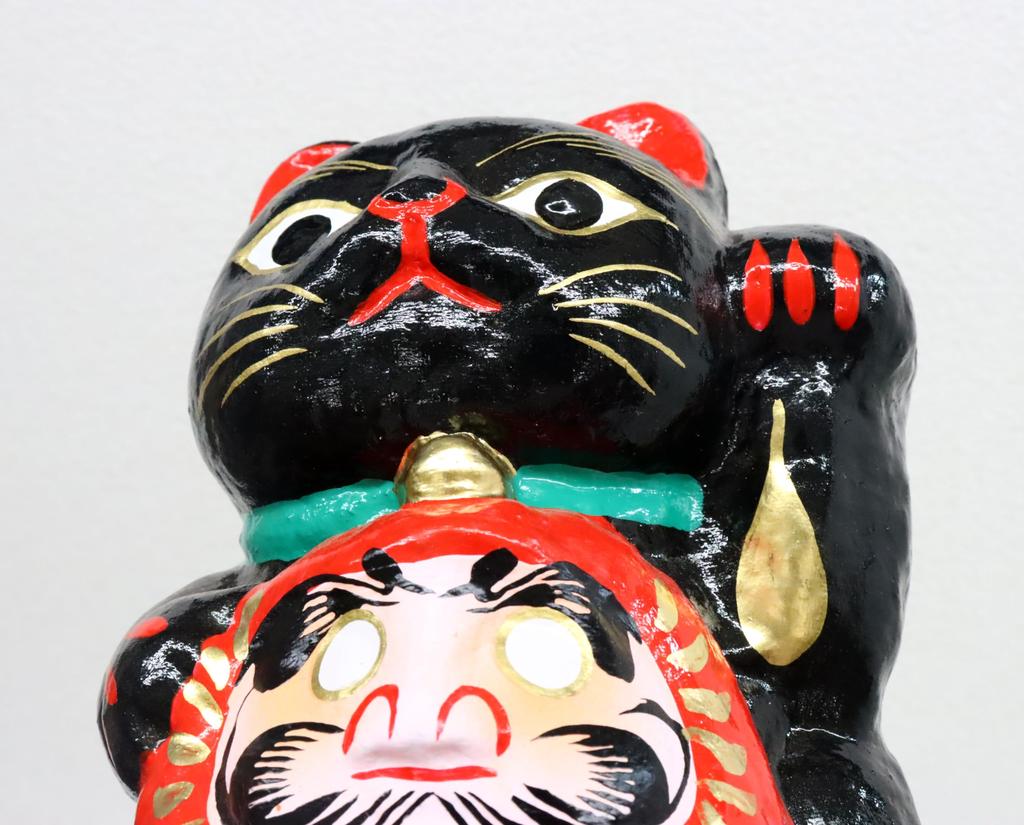 Made in Lucky Daruma Black Japan Cat, Large,