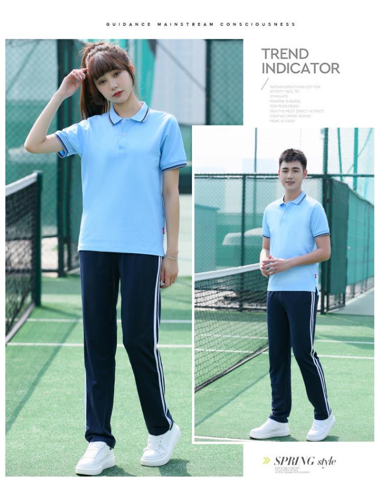 2023 Academy Style High School and Middle School Sports Uniforms Set