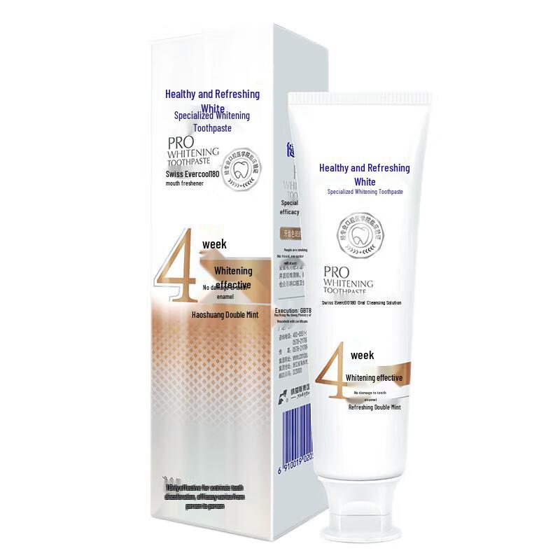 Nice Clean White Professional Whitening Toothpaste