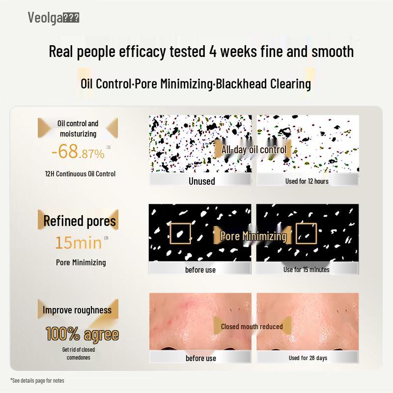 Fu Er Jia Lactobionic Acid Oil Control Toner 100ml