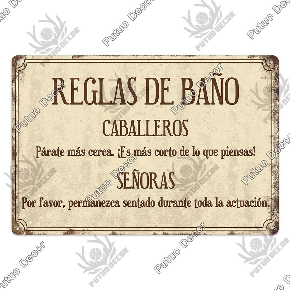 Putuo Decor Spanish Sign Vintage Metal Tin Sign Bar Pub Club Hogarena Bano Man Cave Wall Decor Iron Painting Decorative Plate