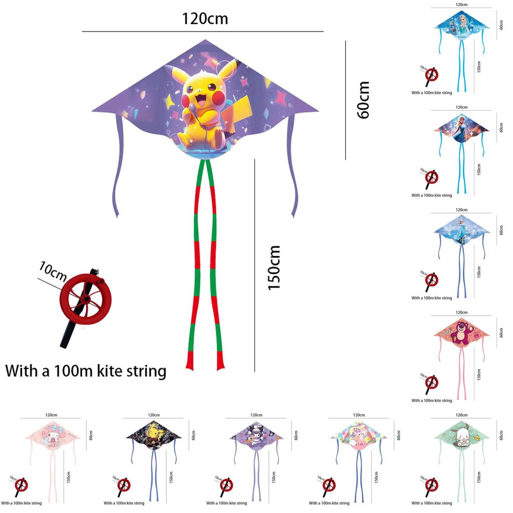 1.2 Meter Long Tail Kite For Children Cartoon Double Tail Kite