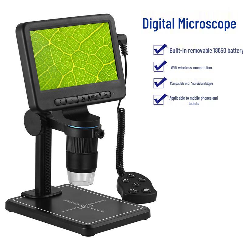 HD WiFi Digital Microscope with 5-inch Display
