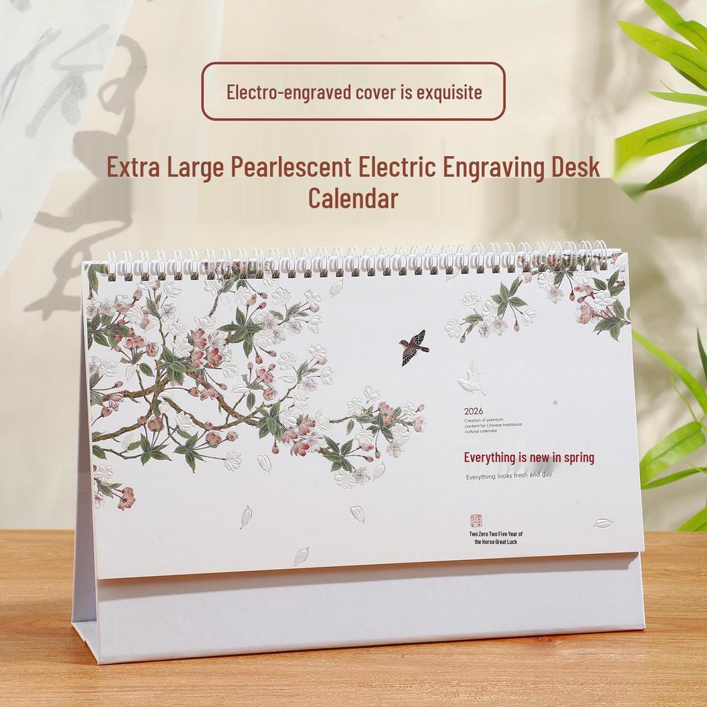 Year of the Horse Extra Large Desk Calendar with White Stand - Customizable Pearlescent Electro-carved Monthly Design