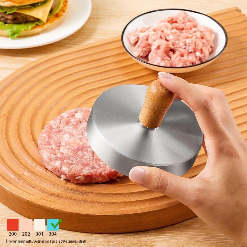 Stainless Steel Hamburger & Patty Press