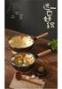 Weidu Ceramic Health Pot: High-Temperature Resistant Ceramic Frying Pan, Wok, Baby Food Pot, and Milk Pot.