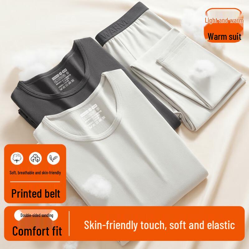 

Мужской бесшовный термокомплект облегающего кроя Yuzhaolin 3XL