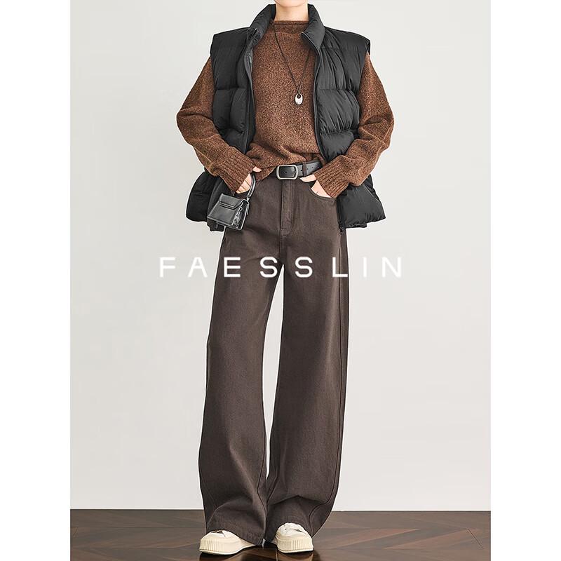 FAESSLIN Women's High-Waist Straight Wide-Leg Denim Jeans