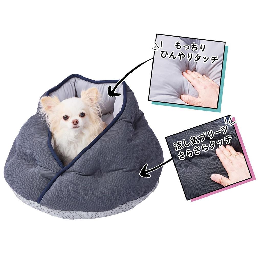 Petio Cool and Relaxing Bed for Dogs and Cats, Enveloping Dome HNA, Charcoal