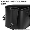 TAKAMIYA XOOX EVA Shak Holder Black