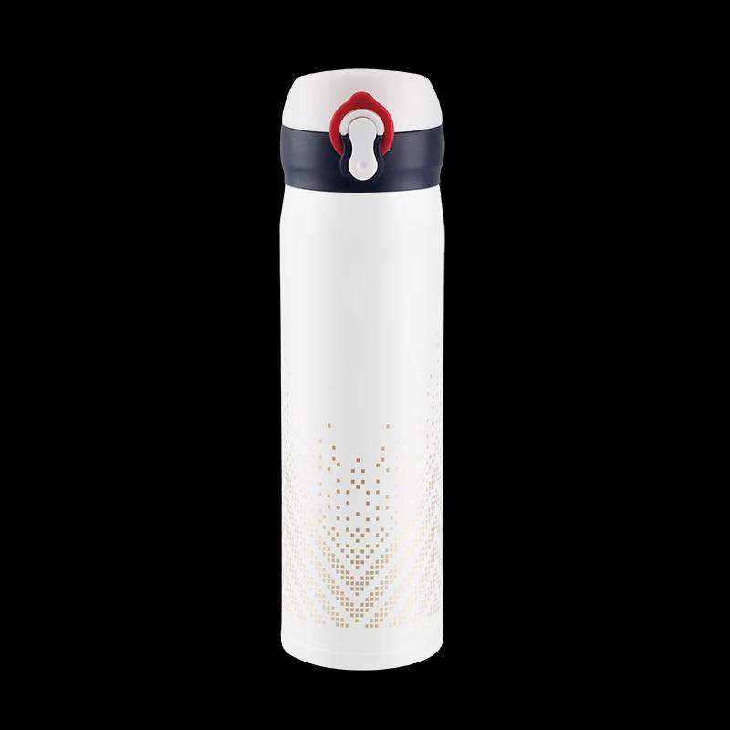 Belloco Rodica Pop-up Vacuum Insulated Mug