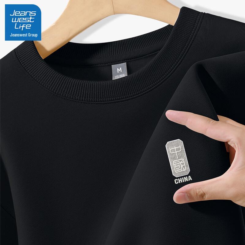 

JEANSWEST LIFE Мужской свитшот с круглым вырезом и графикой в китайском стиле XL