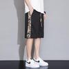 Warrior Men's Ice Silk Quick-Dry 7-Point Casual Shorts