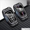 Car Key Cover For Toyota Hilux 2024 Yaris Corolla 2023 Rav4 2021 CHR Revo Auris Innova Highlander Venza Fortune Key Holder WI2