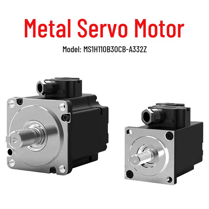 MS1 Series Low Power AC Servo Motor