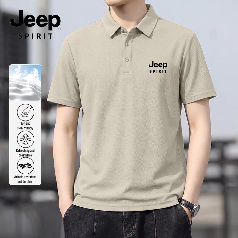 JEEP SPIRIT Men's & Couple's Summer Cotton Pique Polo Shirt