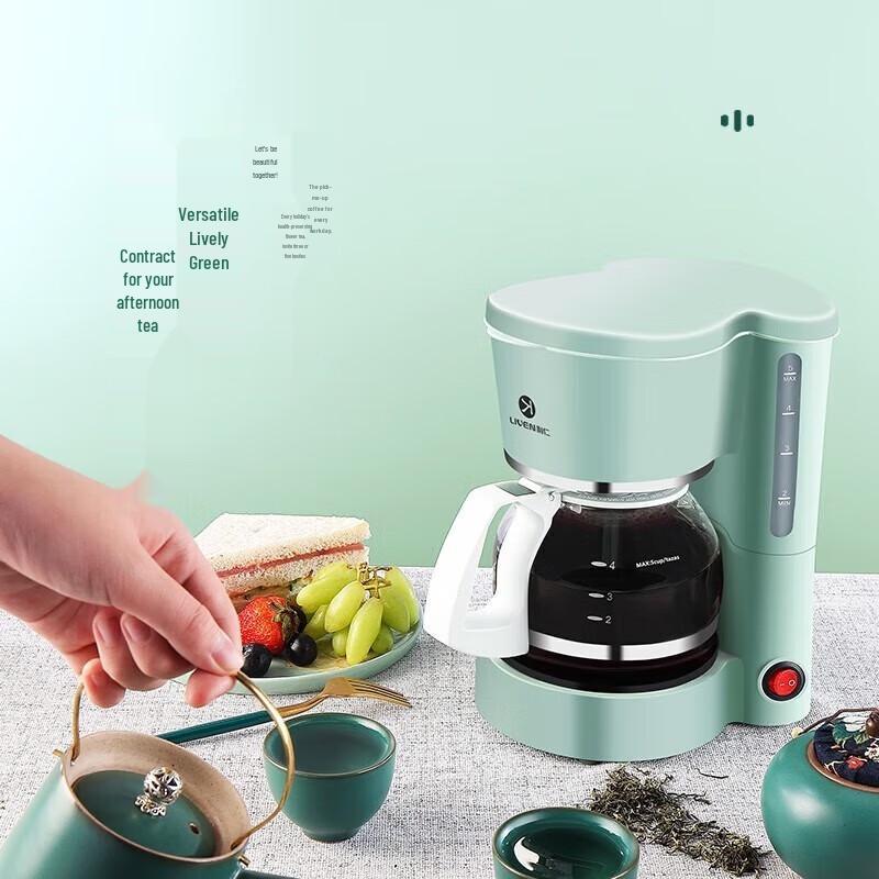 Liven LPKF-8 Coffee Machine