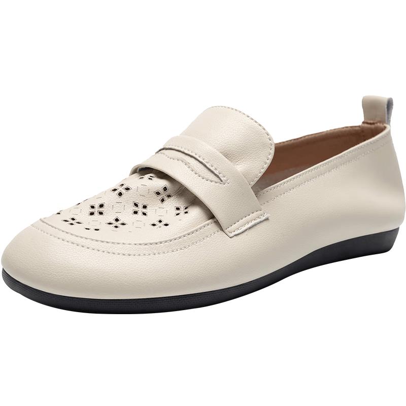 ZHR Women's Cowhide Slip-On Loafers