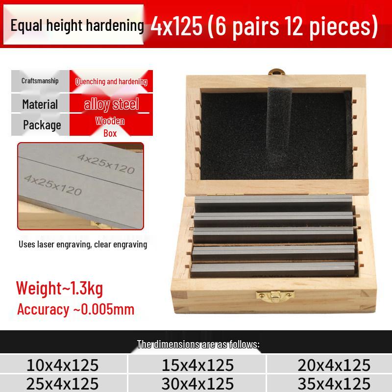 Yue Ci Parallel Height Shim Vise Plate for Milling Machine Jaws