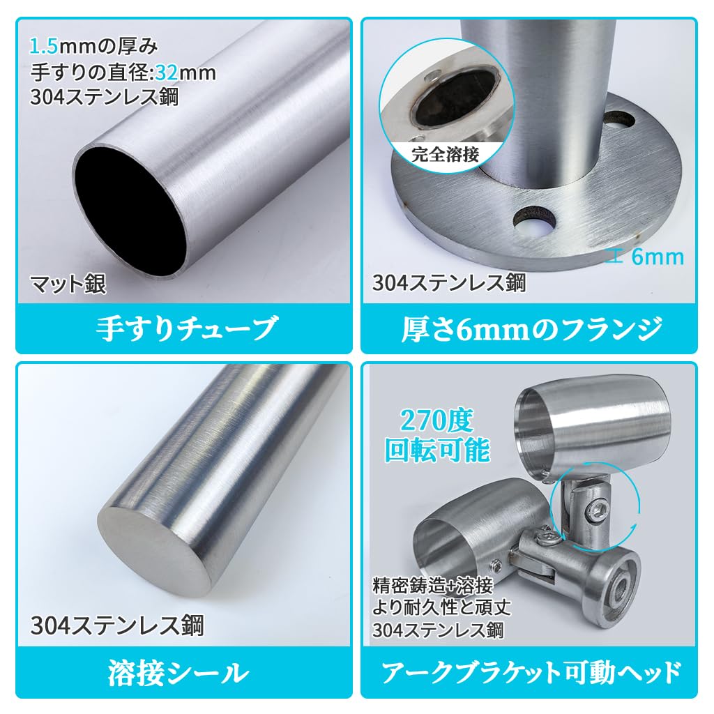 YHEYSMUX 120x85cm kültéri lépcső kapaszkodó 304 rozsdamentes acél kapaszkodó barkácsolással állítható bejárati szög az egyszerű telepítés érdekében Terhelés 200kg Átmérő 32mm