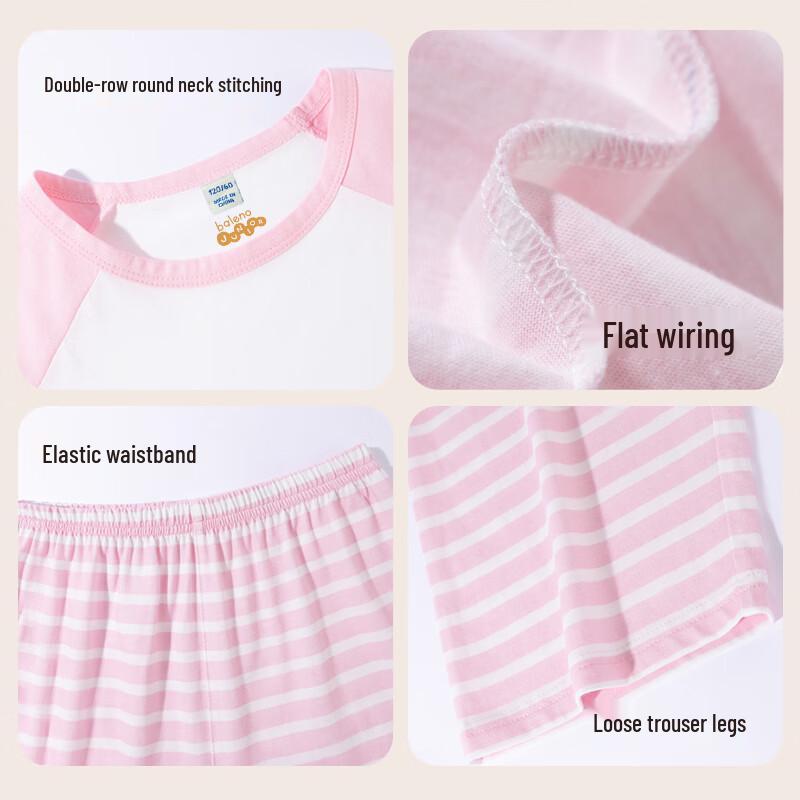 Baleno Kids' 2026 Summer Short Sleeve Loungewear Set