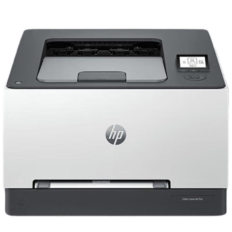 HP 3288dw Color Laser Wireless Duplex Printer CN Plug (adapter Included)