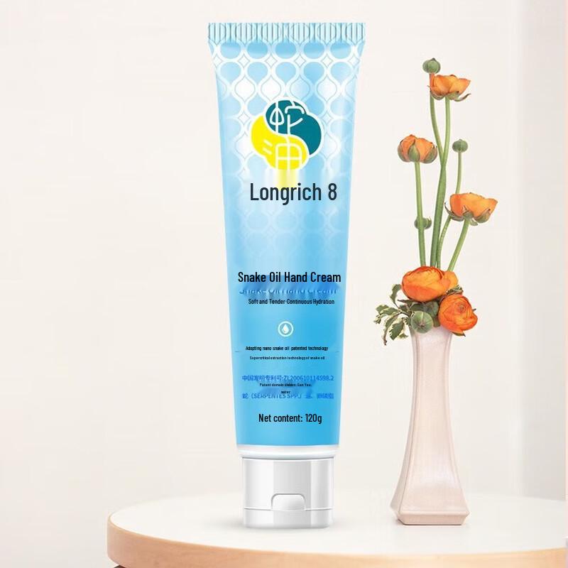 Longliqi Blue Snake Oil Hand Cream 3-Pack