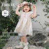 EMXEE Baby Girl Short Sleeve Floral Princess Dress