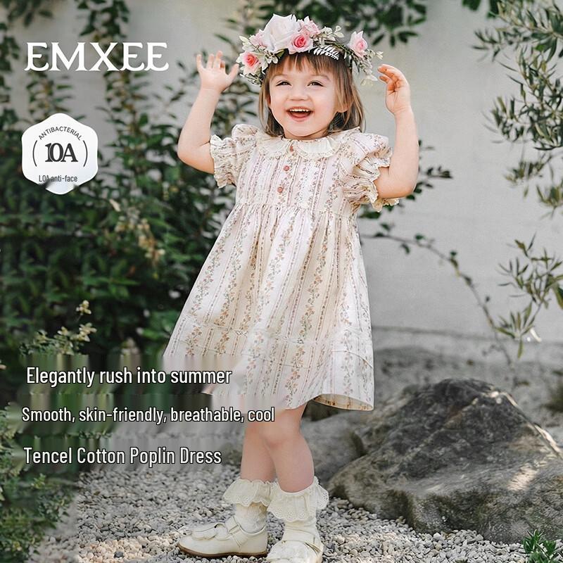 EMXEE Baby Girl Short Sleeve Floral Princess Dress