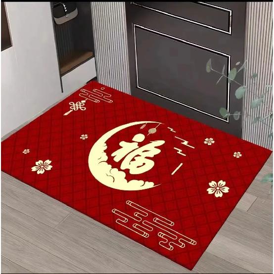 Multi-Style Fu-Themed Auspicious Mat for Chinese Home Indoor Entryway Lunar New Year Porch Non-Slip Absorbent Durable Decor Mat 30x50cm
