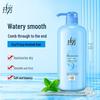 La Fâng Moisturizing & Smooth Nourishing Hair Conditioner