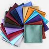 British Solid Color Pocket Square Towel, Men'S Suit Pocket Towel Handkerchief Towel, Dress Chest Towel Handkerchief Trend