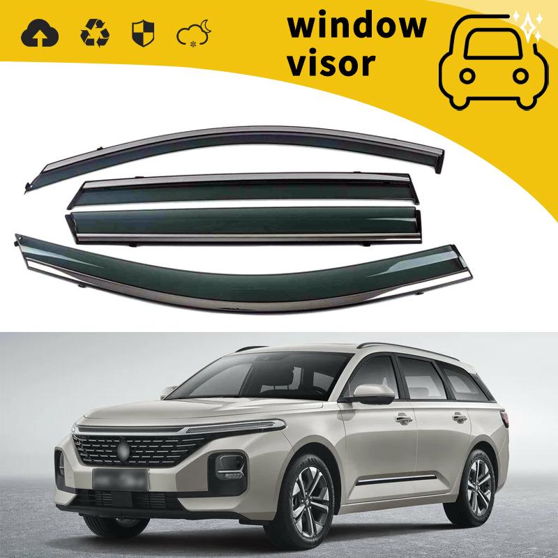 Rain Deflector for Baojun RC-5W/RS-7 - Car Window Shield and Decoration