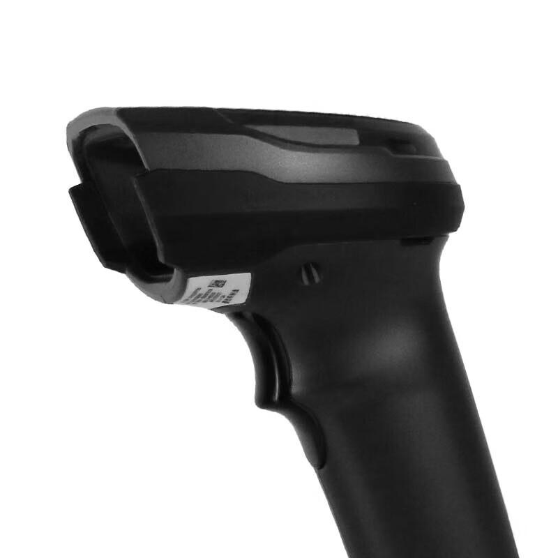 Zebra DS8178 Wireless 1D/2D Barcode Scanner