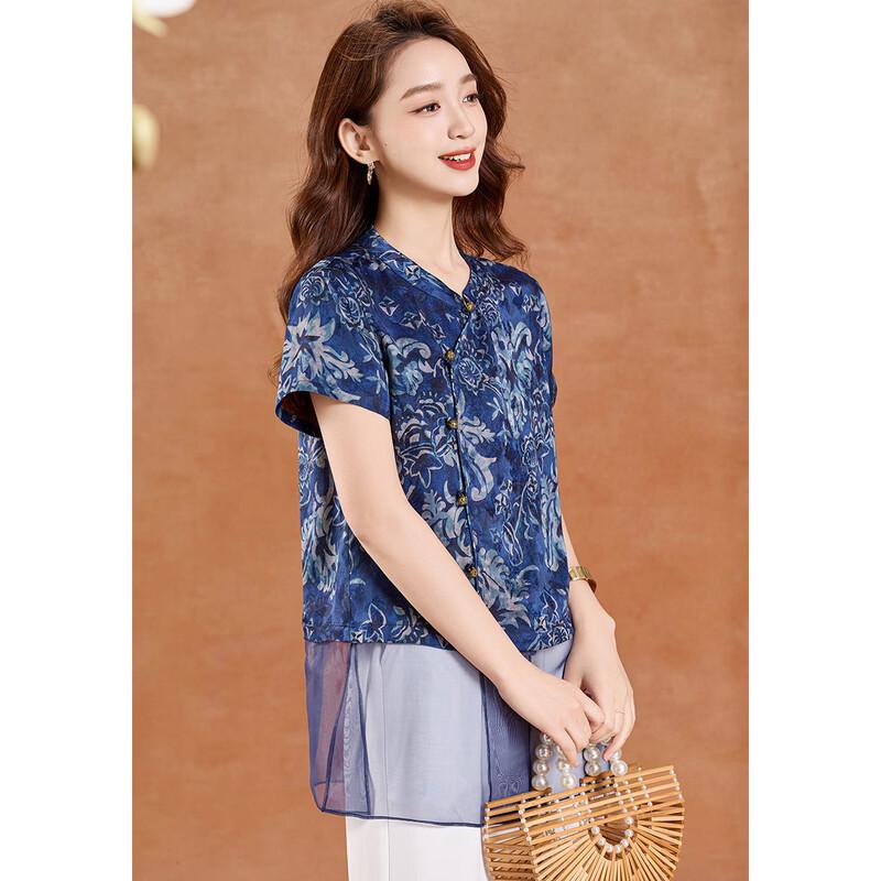 New Chinese Style Blue and White Porcelain Shirt